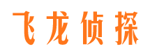 思南外遇出轨调查取证